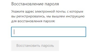 Вход в личный кабинет Контур.Бонус: пошаговый алгоритм, возможности аккаунта Вход в личный кабинет Контур.Бонус: пошаговый алгоритм, возможности аккаунта