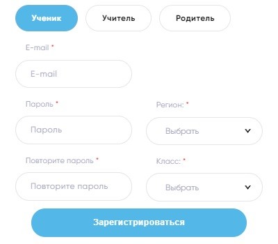 Вход в личный кабинет на сайте &laquo;Урок Цифры&raquo;: пошаговая инструкция, преимущества аккаунта