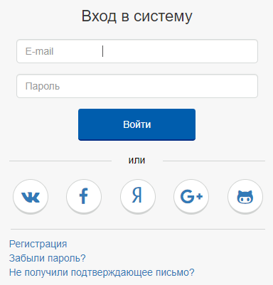Тусур &mdash; личный кабинет студента