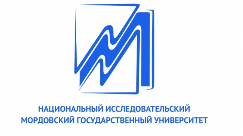 Как войти в личный кабинет МГУ им. Н. П. Огарева Саранск