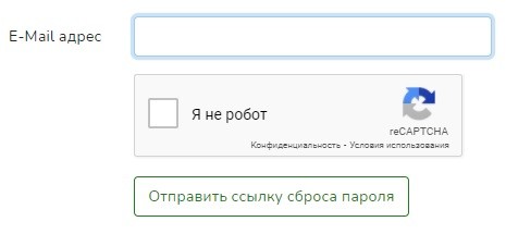 Войти в личный кабинет компании &laquo;Спецавтобаза&raquo;