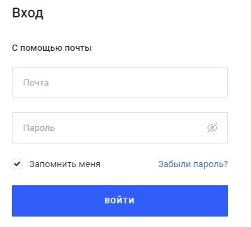Вход в личный кабинет Рамблер Почта: пошаговая инструкция, преимущества аккаунта Вход в личный кабинет Рамблер Почта: пошаговая инструкция, преимущества аккаунта