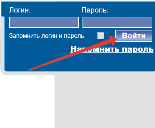 ЖКХ Подольск — личный кабинет ИРЦirc-zhkh-podolsk.ru/ Сайт Кабинет ЖКХ Подольск — личный кабинет ИРЦirc-zhkh-podolsk.ru/ Сайт Кабинет