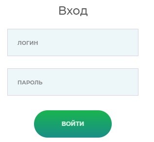 Личный кабинет Фармкомплект: регистрация, авторизация и какие функции предлагаются