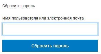 Личный кабинет ТКГ-1 для физических лиц: алгоритм регистрации, функции профиля