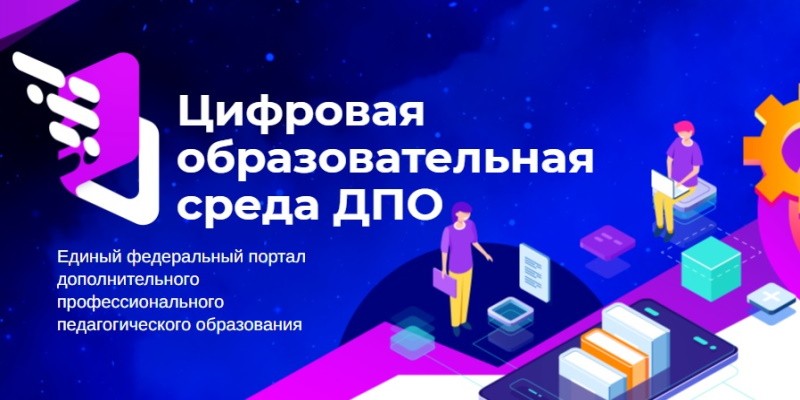 Как войти в личный кабинет Фонда капитального ремонта многоквартирных домов Как войти в личный кабинет Фонда капитального ремонта многоквартирных домов