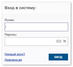 Как войти в личный кабинет СМП Банк Онлайн для физических и юридических лиц Как войти в личный кабинет СМП Банк Онлайн для физических и юридических лиц