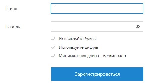 Вход в личный кабинет Контур.Бонус: пошаговый алгоритм, возможности аккаунта Вход в личный кабинет Контур.Бонус: пошаговый алгоритм, возможности аккаунта