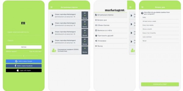Marketagent com &ndash; правила входа в личный кабинет