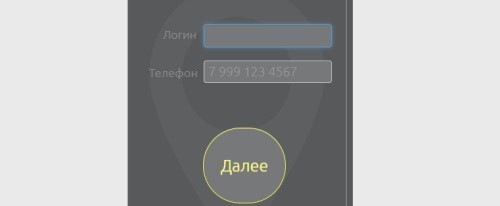 Личный кабинет Телеком центр: правила регистрации, функционал сайта