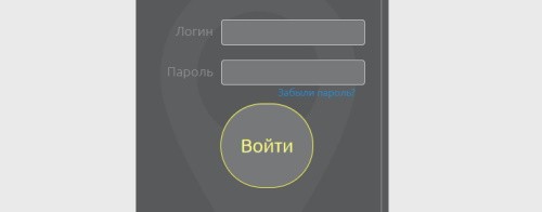 Личный кабинет Телеком центр: правила регистрации, функционал сайта