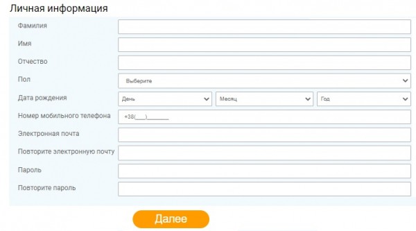 Личный кабинет Алекс кредит: инструкция для входа, восстановление пароля