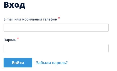 Личный кабинет для работодателей на Работа.ру – возможности, регистрация, вход Личный кабинет для работодателей на Работа.ру – возможности, регистрация, вход
