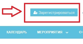 Вход в личный кабинет УчПортфолио: пошаговая инструкция, возможности аккаунта