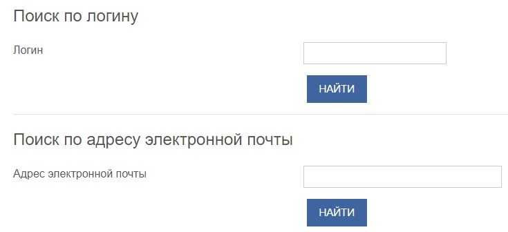 Как войти в личный кабинет цифровой образовательной экосистемы ДПО
