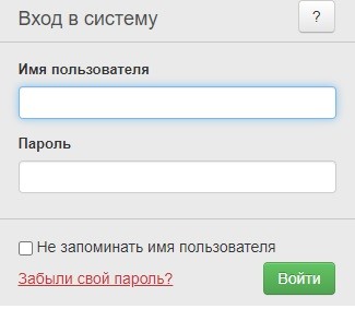 Личный кабинет Ветис.Паспорт: регистрация, авторизация и использование информационного портала
