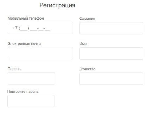 Личный кабинет Дочки-сыночки: регистрация на сайте, функции аккаунта