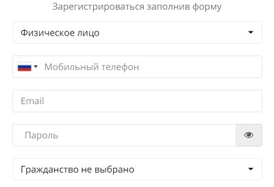 Вход в личный кабинет Скайвей групп: пошаговая инструкция, правила регистрации