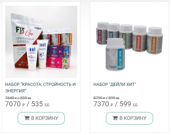 Вход в личный кабинет Форайз Групп: пошаговый алгоритм, функции аккаунта Вход в личный кабинет Форайз Групп: пошаговый алгоритм, функции аккаунта