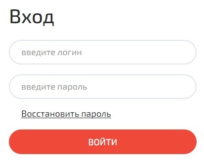 Личный кабинет OmegaCONNECT: инструкция для авторизации, возможности персонального профиля Личный кабинет OmegaCONNECT: инструкция для авторизации, возможности персонального профиля