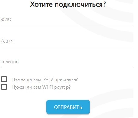 Личный кабинет «Система»: вход в персональный профиль, преимущества компании Личный кабинет «Система»: вход в персональный профиль, преимущества компании