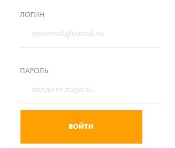Личный кабинет на бирже &laquo;7 цветов&raquo;: инструкция для входа, преимущества аккаунта