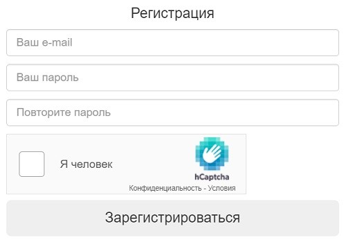 SMS-activate.ru: регистрация личного кабинета, вход, функционал