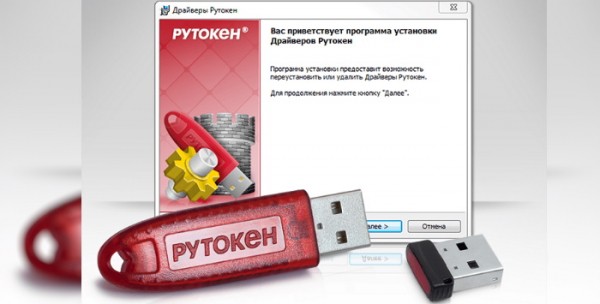 Вход в личный кабинет Бизнес.ру: пошаговый алгоритм, преимущества персонального профиля