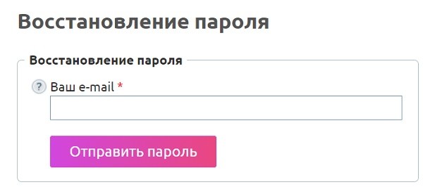 Как войти в личный кабинет системы подготовки кадров РЦОИ Как войти в личный кабинет системы подготовки кадров РЦОИ