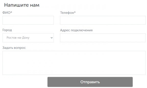 Личный кабинет «Цифровой диалог»: алгоритм для входа, возможности профиля Личный кабинет «Цифровой диалог»: алгоритм для входа, возможности профиля