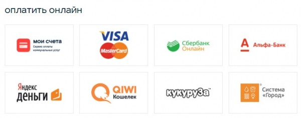 Личный кабинет Новотелеком: функции аккаунта, оплата услуг онлайн
