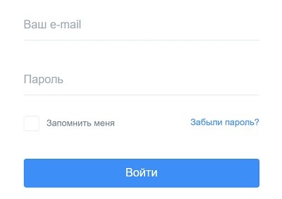 Online Test Pad: регистрация и вход в личный кабинет