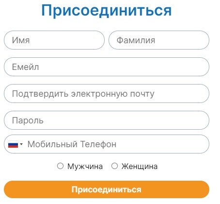 Как войти в личный кабинет InCruises: пошаговая инструкция, функции аккаунта Как войти в личный кабинет InCruises: пошаговая инструкция, функции аккаунта