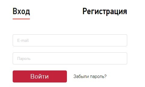Личный кабинет на сайте tickets.spartak.com: инструкция по регистрации, функции аккаунта Личный кабинет на сайте tickets.spartak.com: инструкция по регистрации, функции аккаунта