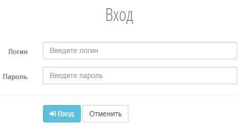 Личный кабинет АЙПИ-Сервис: вход в аккаунт, возможности персонального профиля