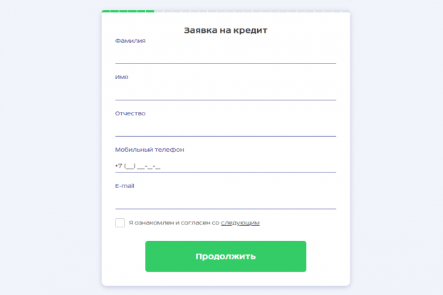 Как войти в личный кабинет МКК Надо Денег и оформить займ на карту онлайн