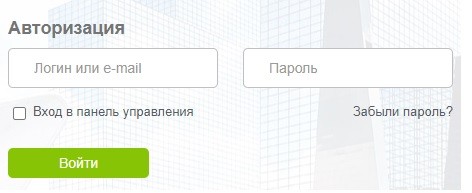Вход в личный кабинет &laquo;ГЛОНАССсофт&raquo;: пошаговый алгоритм, возможности аккаунта