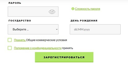 Marketagent com &ndash; правила входа в личный кабинет