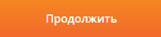 Личный кабинет «Быстроденьги» Личный кабинет «Быстроденьги»