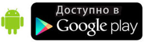 Как войти в личный кабинет НЭСК для физических и юридических лиц Как войти в личный кабинет НЭСК для физических и юридических лиц