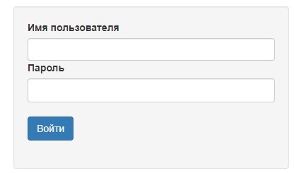 Личный кабинет &laquo;Эконет Сибирь&raquo;: вход в профиль, возможности учетной записи