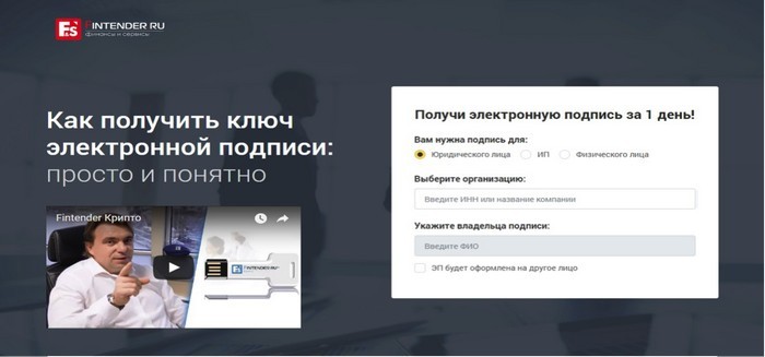Как войти в личный кабинет Совкомбанка и карты Халва онлайн