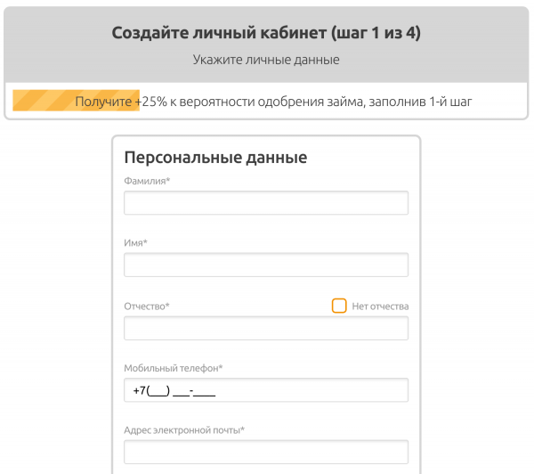 MangoMoney: вход в личный кабинет