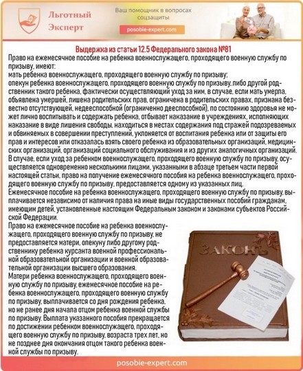 Как войти в личный кабинет Соцзащиты для физических лиц через Госуслуги Как войти в личный кабинет Соцзащиты для физических лиц через Госуслуги