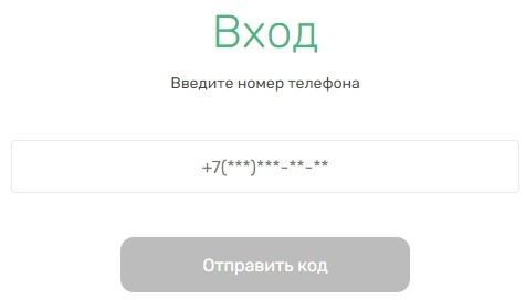 Личный кабинет &laquo;Улыбка радуги&raquo;: вход в аккаунт, возможности профиля