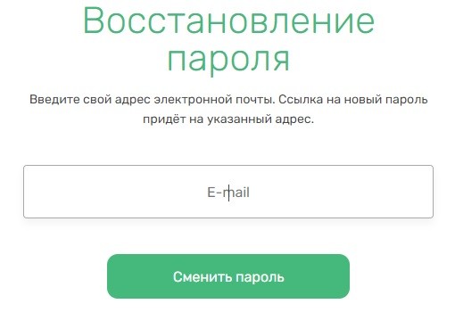 Личный кабинет &laquo;Улыбка радуги&raquo;: вход в аккаунт, возможности профиля