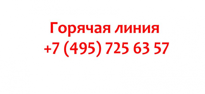 Как войти в личный кабинет бесплатной доски Юла и разместить объявление