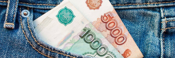 Взять кредит в банке