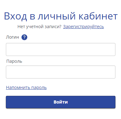 Ярус ОФД &mdash; личный кабинет