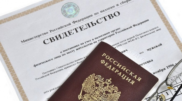 Онлайн-займы на банковский счет: пошаговый процесс оформления, список документов Онлайн-займы на банковский счет: пошаговый процесс оформления, список документов